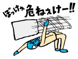 Mongee Okayama Dialect sticker #3236992