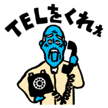 Mongee Okayama Dialect sticker #3237002