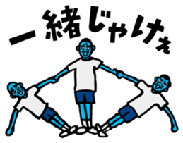 Mongee Okayama Dialect sticker #3237008