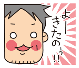 Hiroshima Parents. sticker #3237056