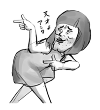 Woman in the neighborhood 2 sticker #3237064