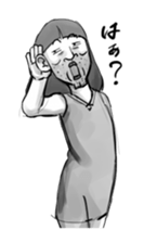 Woman in the neighborhood 2 sticker #3237066