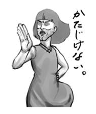 Woman in the neighborhood 2 sticker #3237067