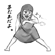 Woman in the neighborhood 2 sticker #3237068