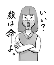 Woman in the neighborhood 2 sticker #3237069