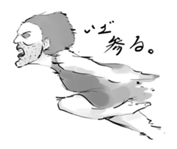 Woman in the neighborhood 2 sticker #3237070