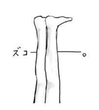 Woman in the neighborhood 2 sticker #3237073