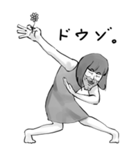 Woman in the neighborhood 2 sticker #3237075