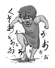 Woman in the neighborhood 2 sticker #3237084