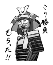 Woman in the neighborhood 2 sticker #3237088