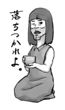 Woman in the neighborhood 2 sticker #3237089