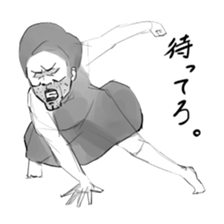 Woman in the neighborhood 2 sticker #3237090