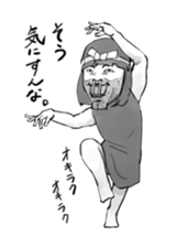 Woman in the neighborhood 2 sticker #3237092