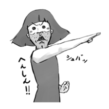 Woman in the neighborhood 2 sticker #3237093