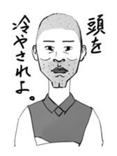 Woman in the neighborhood 2 sticker #3237097