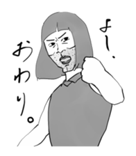 Woman in the neighborhood 2 sticker #3237098