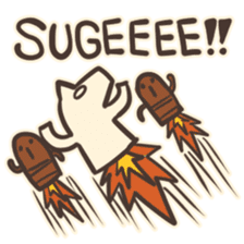 inuuma-san2 sticker #3237121