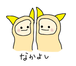 Shioru sticker #3237187