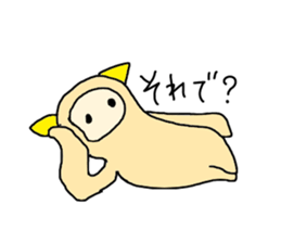 Shioru sticker #3237188