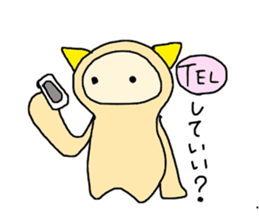 Shioru sticker #3237195