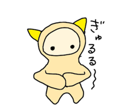 Shioru sticker #3237204