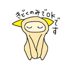 Shioru sticker #3237215