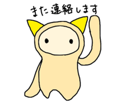 Shioru sticker #3237216