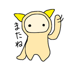 Shioru sticker #3237218