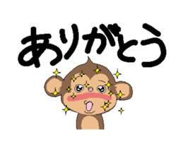 mumuchiki3 sticker #3237347