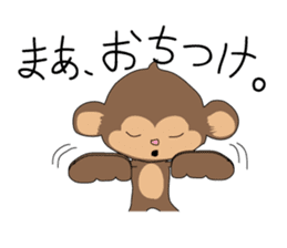 mumuchiki3 sticker #3237369