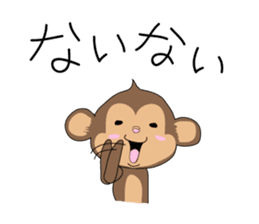 mumuchiki3 sticker #3237372