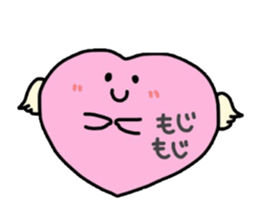 It is sometimes a bear heart sticker #3237504