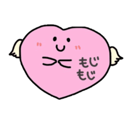 It is sometimes a bear heart sticker #3237504