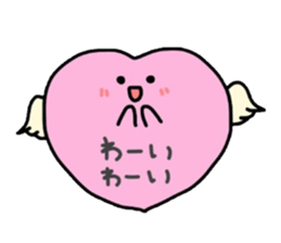 It is sometimes a bear heart sticker #3237505