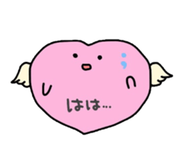 It is sometimes a bear heart sticker #3237511