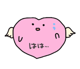 It is sometimes a bear heart sticker #3237511