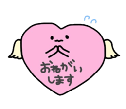 It is sometimes a bear heart sticker #3237521