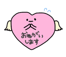 It is sometimes a bear heart sticker #3237521