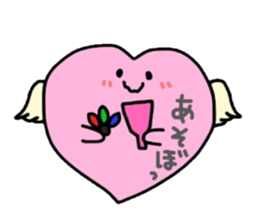 It is sometimes a bear heart sticker #3237526