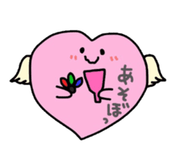 It is sometimes a bear heart sticker #3237526