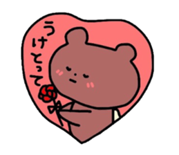 It is sometimes a bear heart sticker #3237528