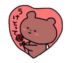 It is sometimes a bear heart sticker #3237528