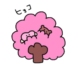 It is sometimes a bear heart sticker #3237529