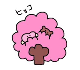 It is sometimes a bear heart sticker #3237529