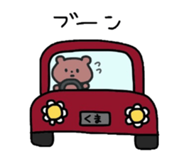 It is sometimes a bear heart sticker #3237538