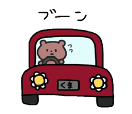 It is sometimes a bear heart sticker #3237538