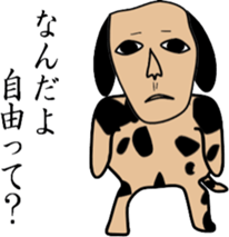 same face family dog sticker #3237541