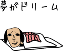 same face family dog sticker #3237545