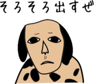 same face family dog sticker #3237548