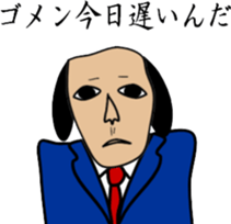 same face family dog sticker #3237550